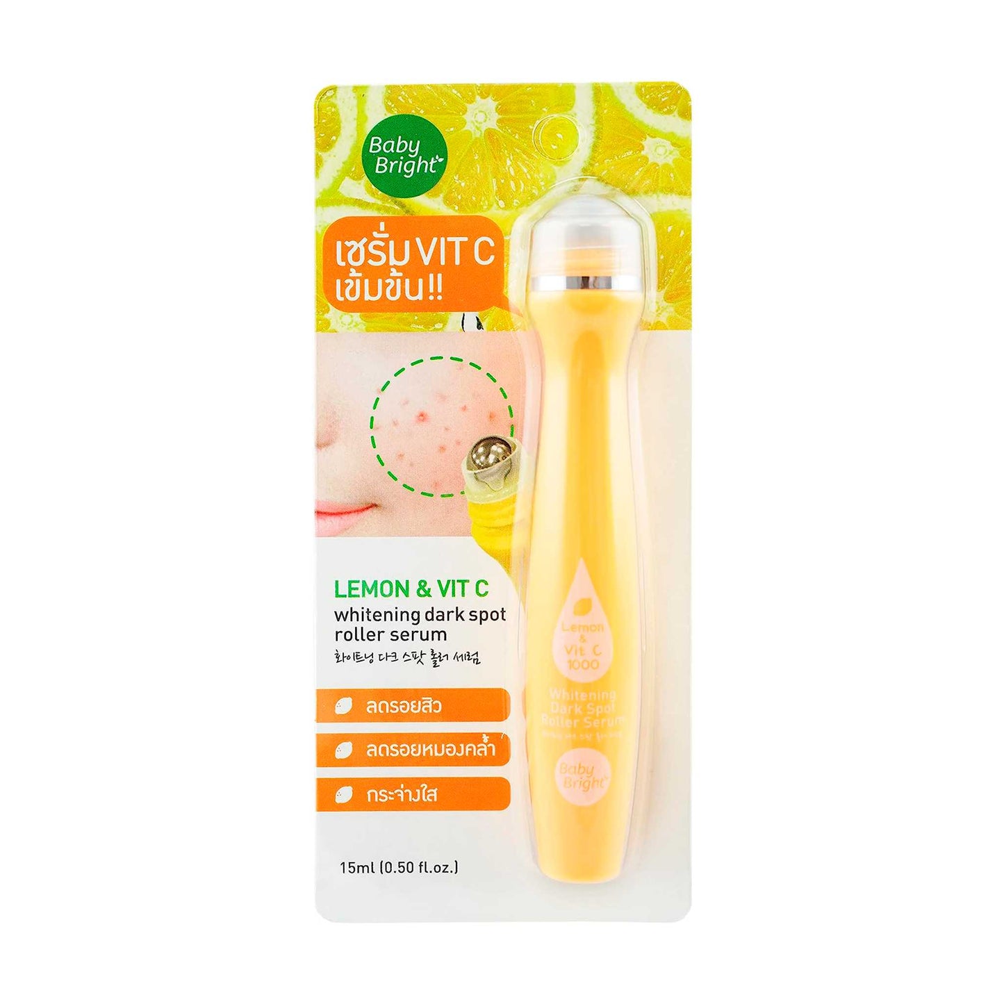 BABY BRIGHT ROLL VITAMIN C & LEMON Baby Bright