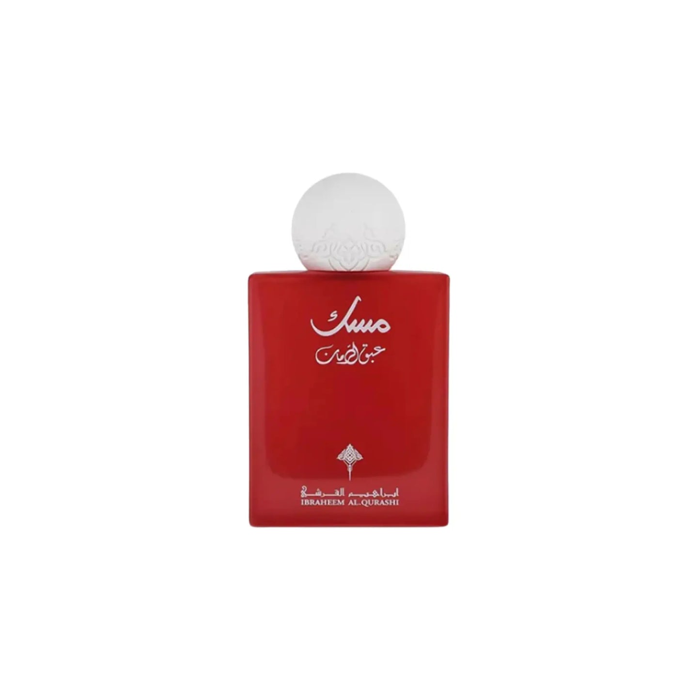 Ibraheem AlQurashi Musk Abaq Pomegranate 75ML Ibraheem Alqurashi