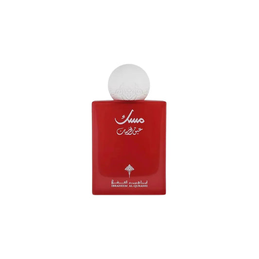 Ibraheem AlQurashi Musk Abaq Pomegranate 75ML Ibraheem Alqurashi