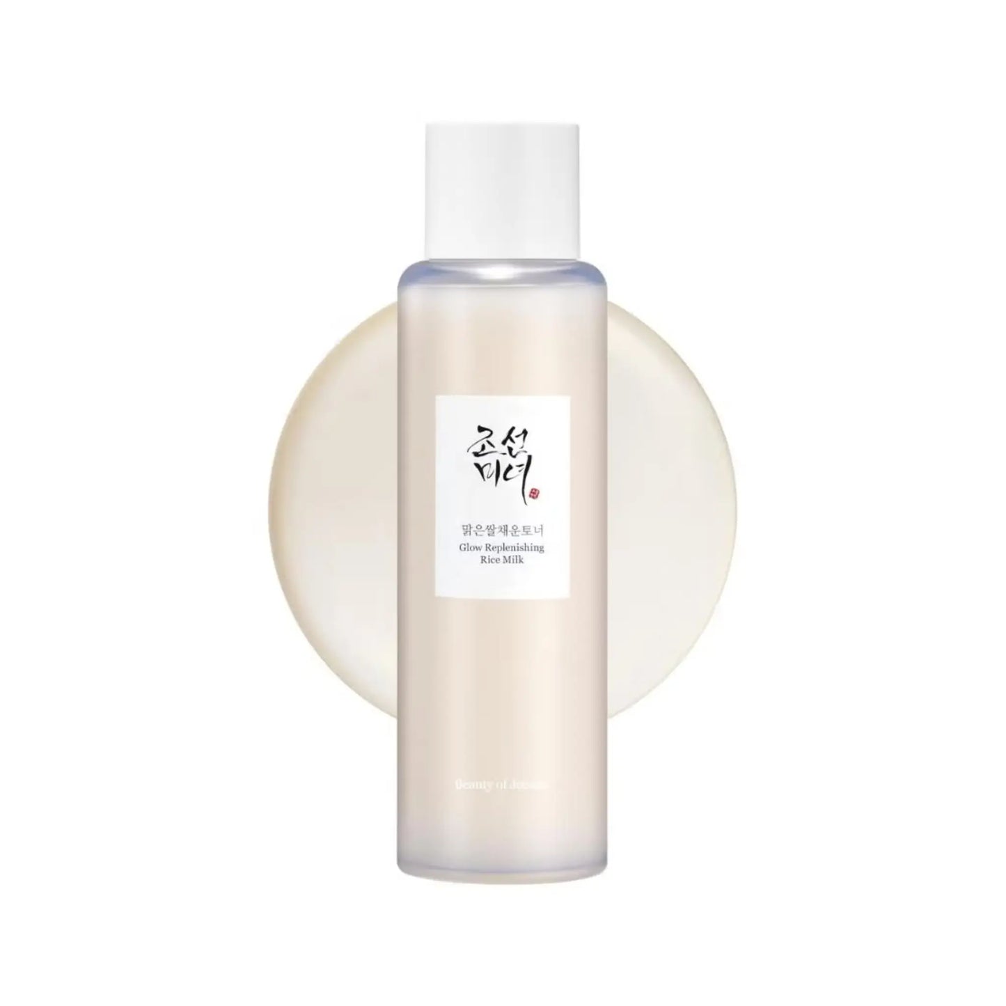 Beauty Of Joseon Glow Replenishing rice Milk 150ML Beauty by Joseon