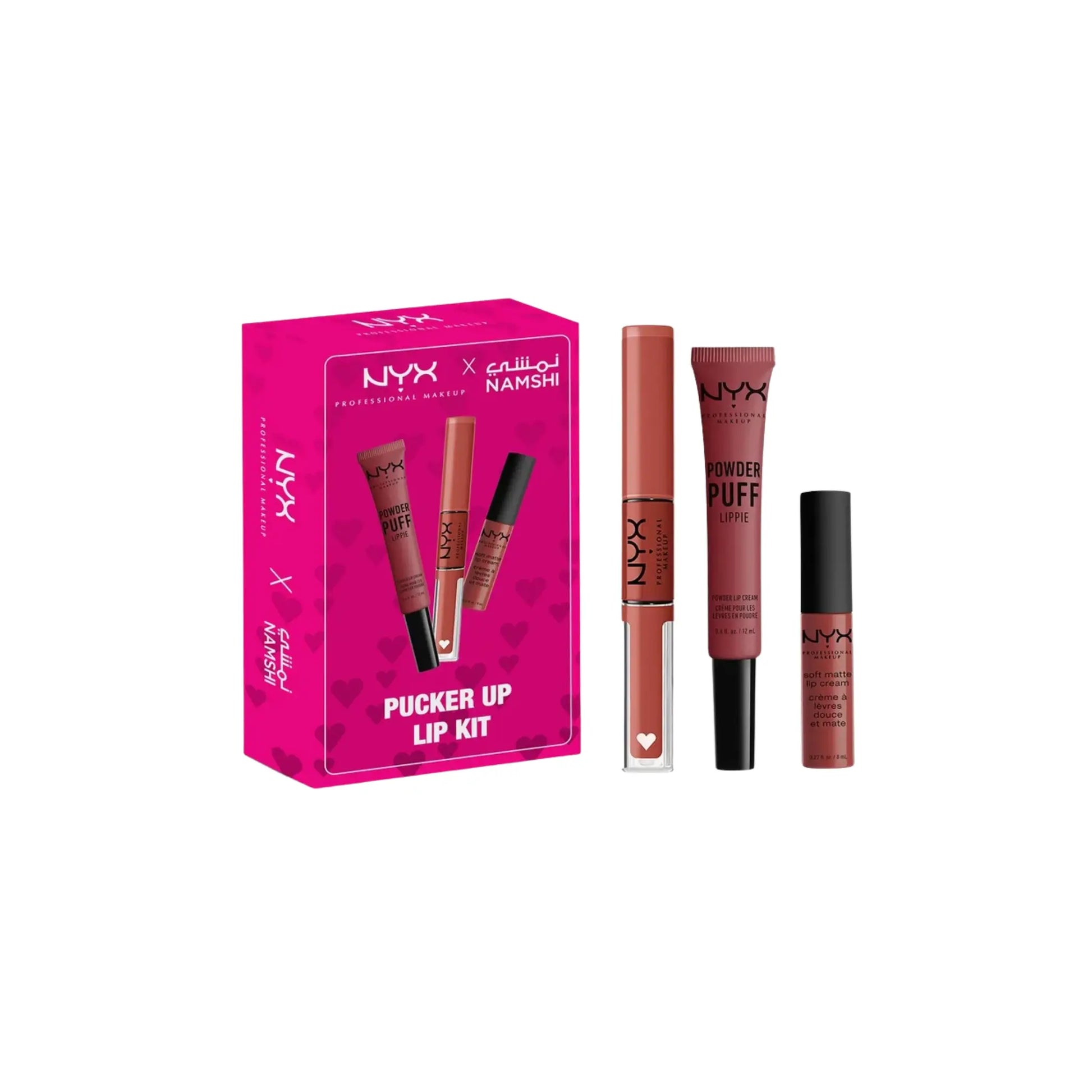 Nyx Pucker Up Lip Kit & Namshi NYX