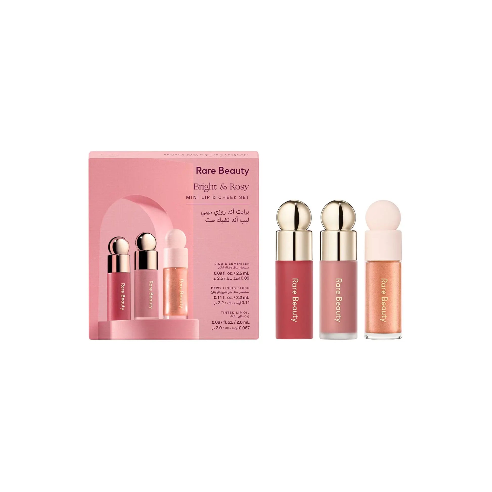 Rare Beauty Bright & Rosey Mini lip and Cheek Set Rare Beauty