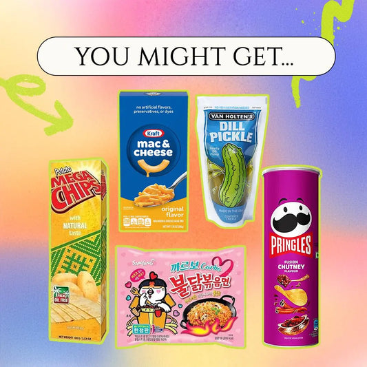 Savory Box The BoxCompany