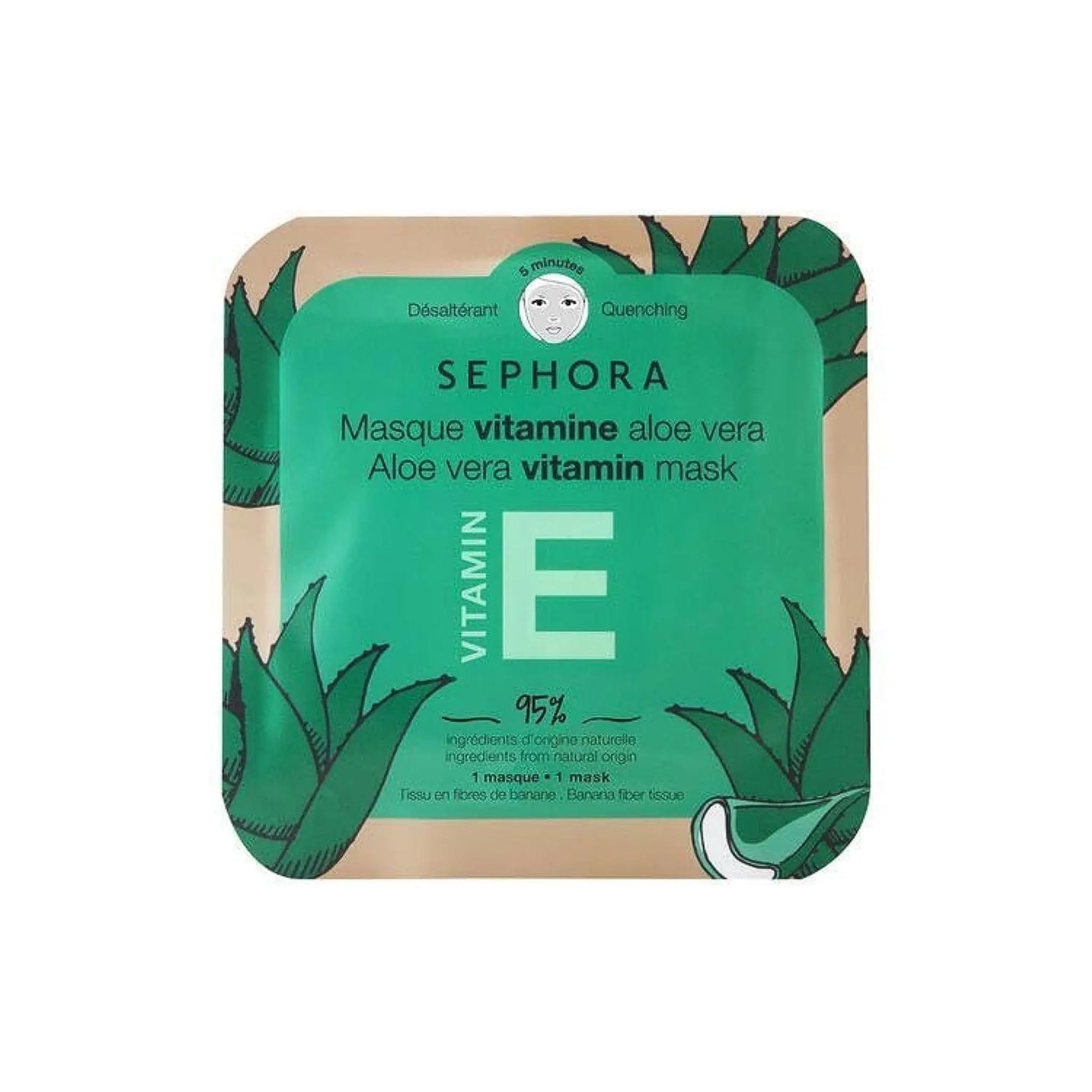 Sephora Hydrating Vitamin eye Mask Sephora