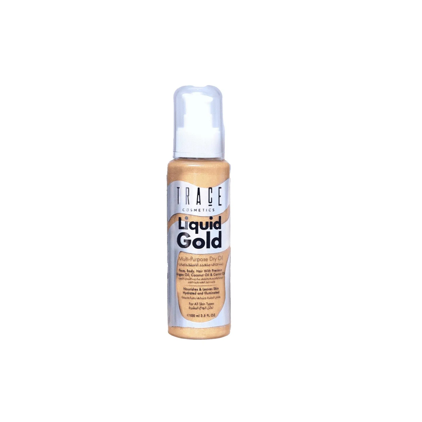 Trace Liquid Gold Multi Purpose Dry Oil Trace