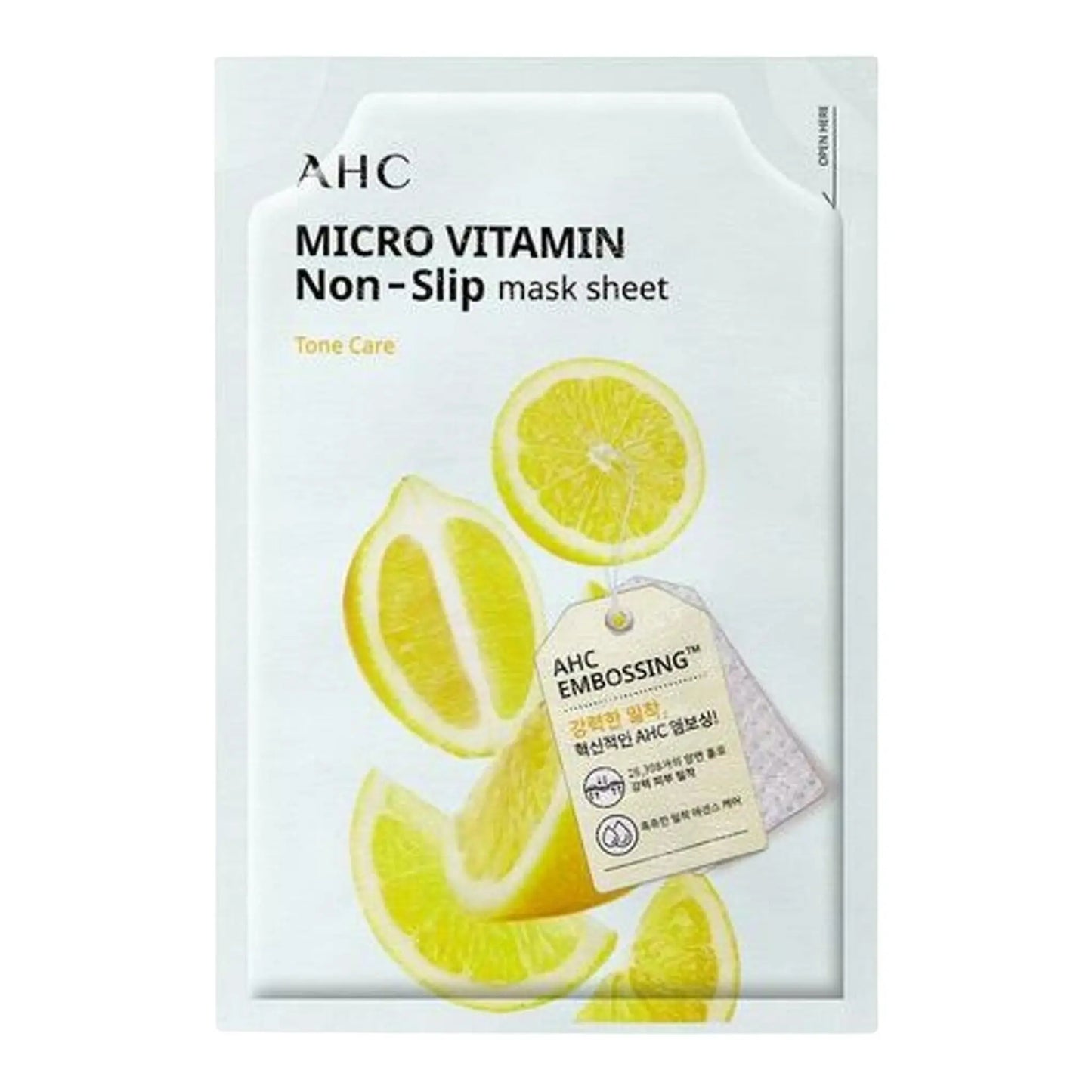 AHC VITAMIN C SHEET MASK AHC