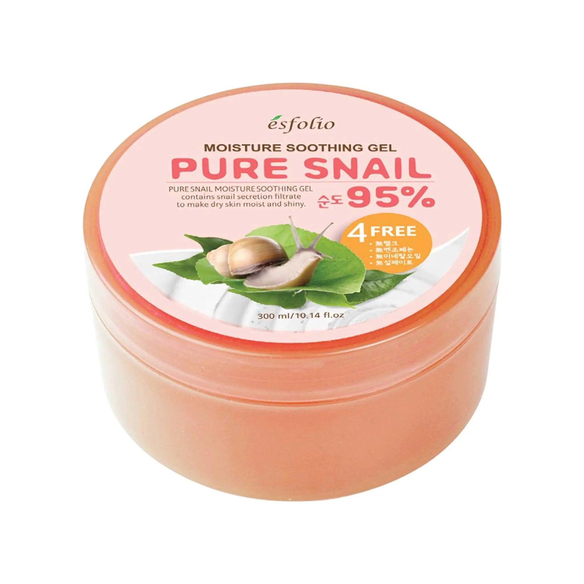 Copy of TERESIA SNAIL GEL ( Soothing Gel 95% ) Teresia
